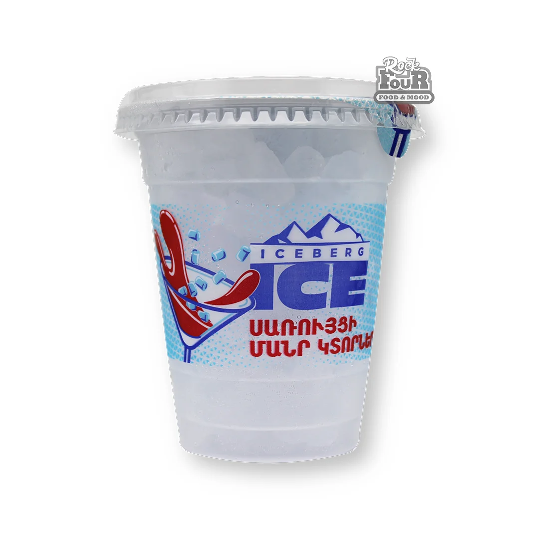 Սառցե մանր կտորներ «ICE BERG» 200գ